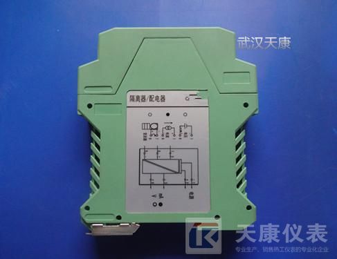 導(dǎo)軌式溫度變送器