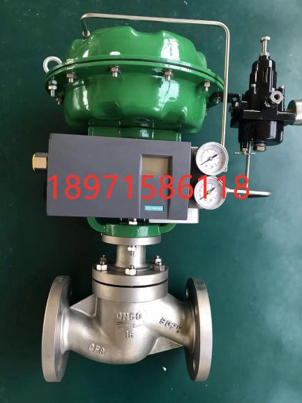 西門子智能調節(jié)閥